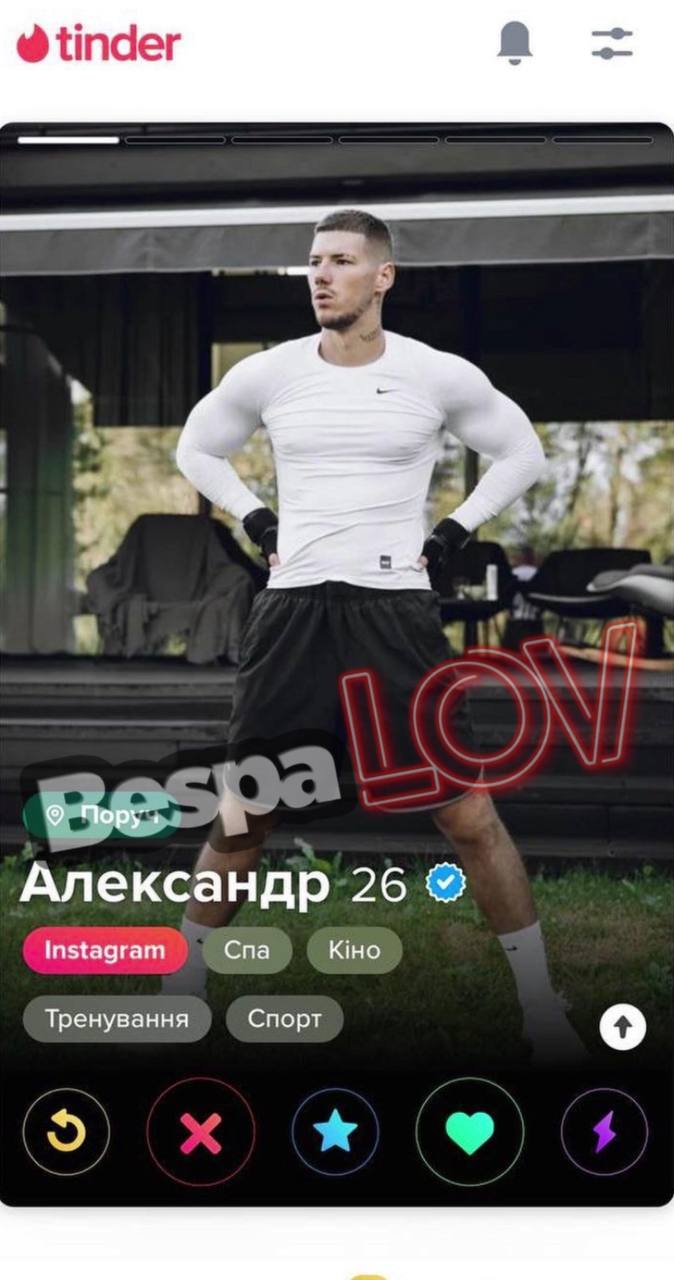 Муж Анны Тринчер "засветился" на сайте для знакомств (видео)